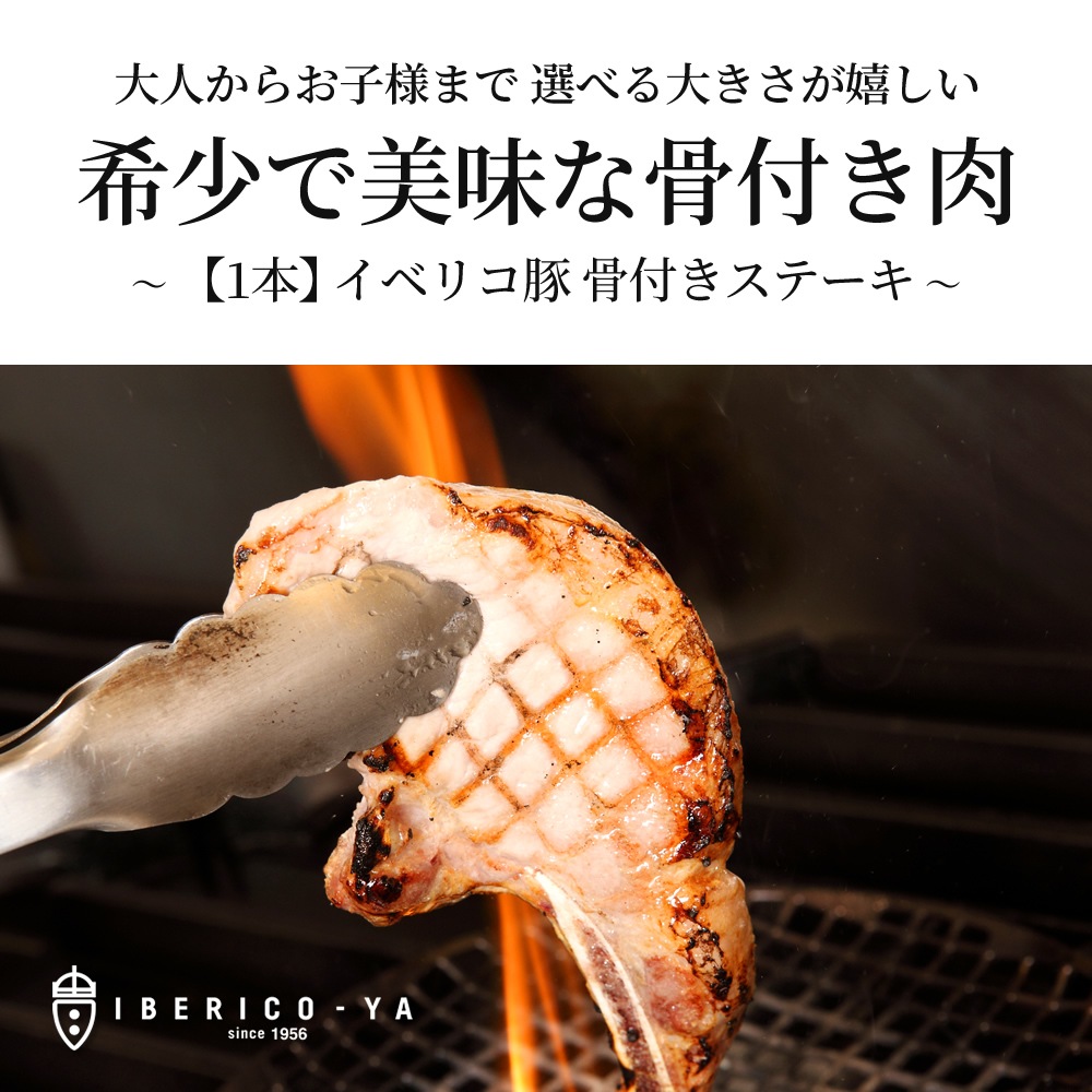 ���٥ꥳ�� ���դ����ơ��� 1�� 120g�� ���٤��礭�� BBQ ����