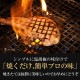 ���٥ꥳ�� ���դ����ơ��� 1�� 120g�� ���٤��礭�� BBQ ����