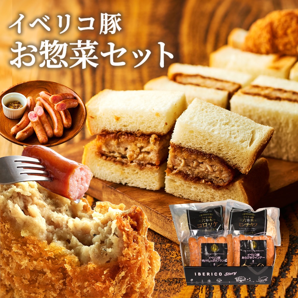 ���٥ꥳ�� �͵� ���ں� ���å� �ͤ��碌 ����Ȣ���� ����
