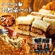 ���٥ꥳ�� �͵� ���ں� ���å� �ͤ��碌 ����Ȣ���� ����