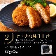 ���٥ꥳ�� �͵� ���ں� ���å� �ͤ��碌 ����Ȣ���� ����