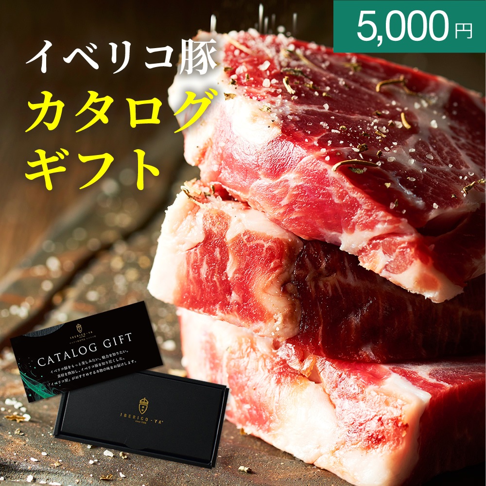 ¨ 5000ߥۥե A ٥ꥳ 4狼٤륰᥮եȷ  󼡲 ﲹ