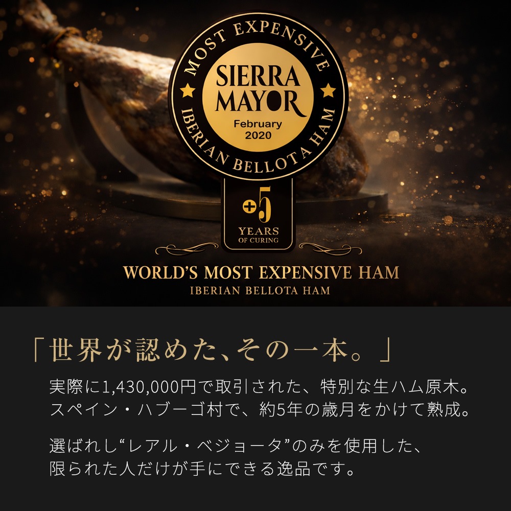 ������⤤���ϥ�ǧ�� 1�� ���٥ꥳ�� �쥢�롦�٥��硼�� ���ϥ� ���� ��7kg 5ǯ���� �������ϥ���&�ʥ����� ��100���� �ﲹ 