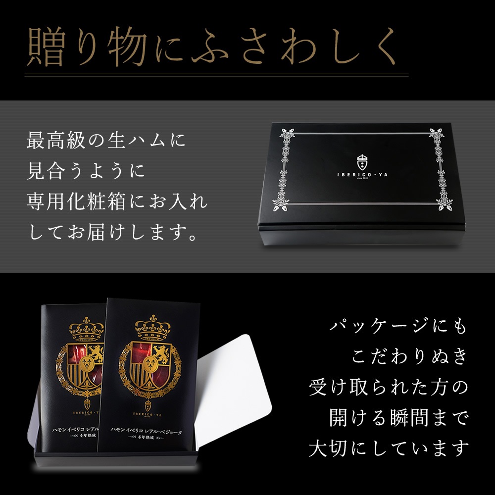 ٥ꥳ ϥ ǹ 쥢롦٥硼 4ǯ 50g2 ¢