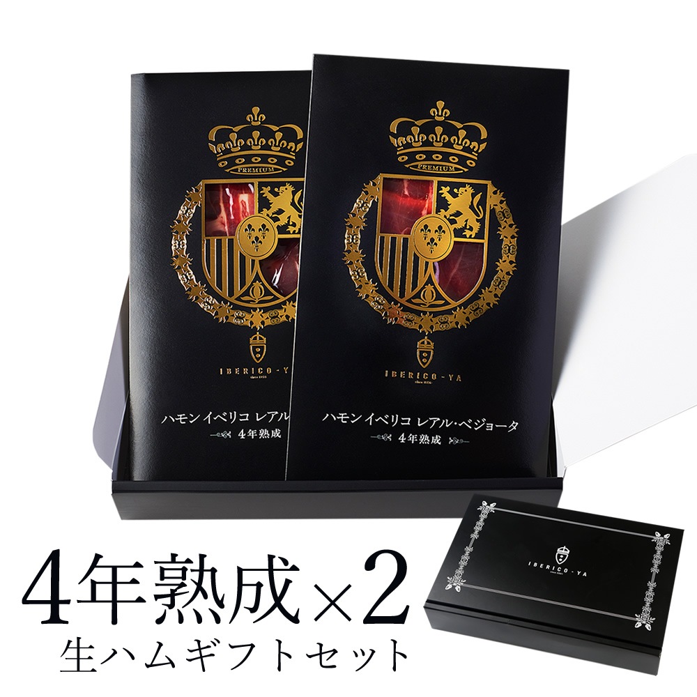 ٥ꥳ ϥ ǹ 쥢롦٥硼 4ǯ 50g2 ¢