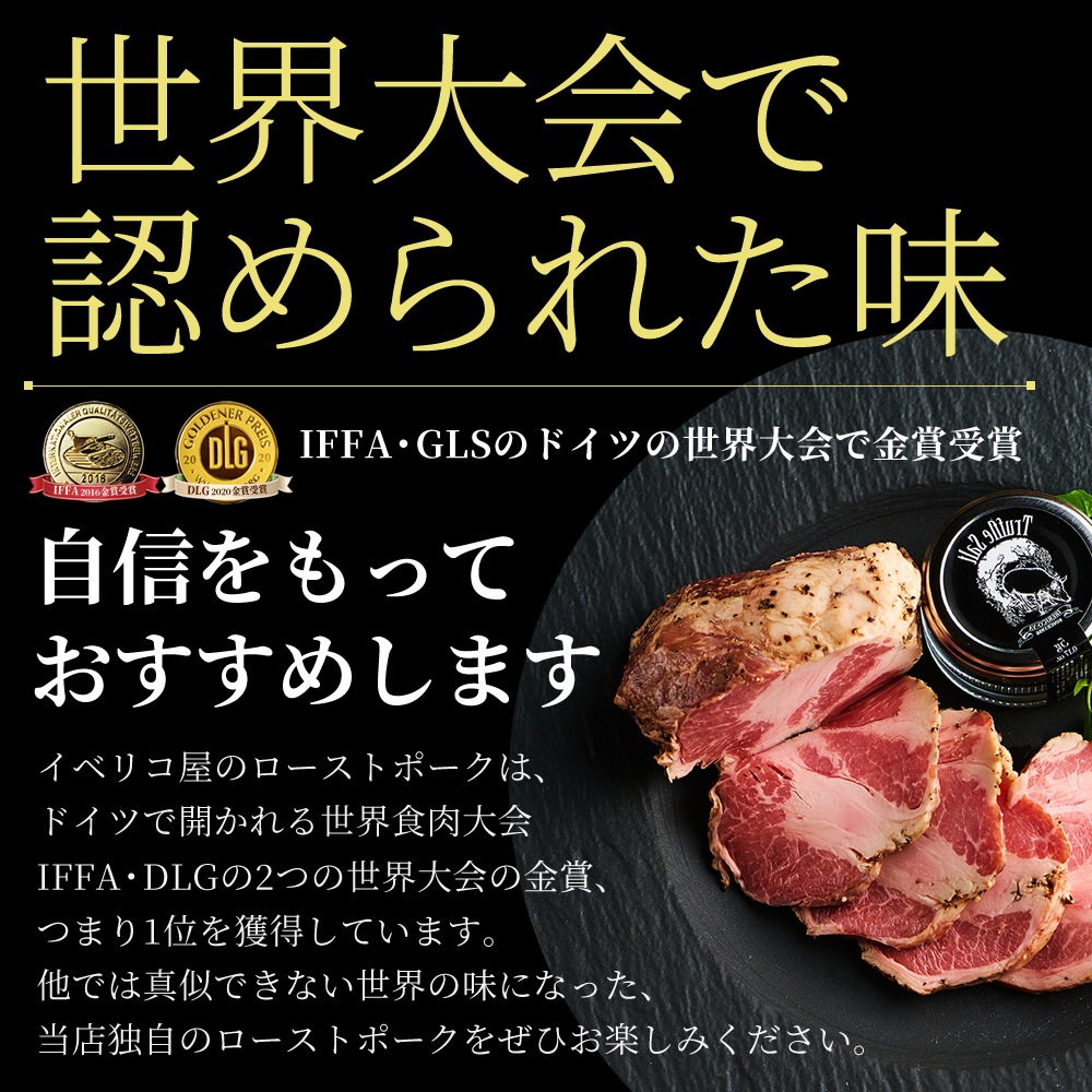 ھ̥ۥ٥ꥳ ȥݡ 200g2 ʷ400g) ̵ź IFFA޼ 