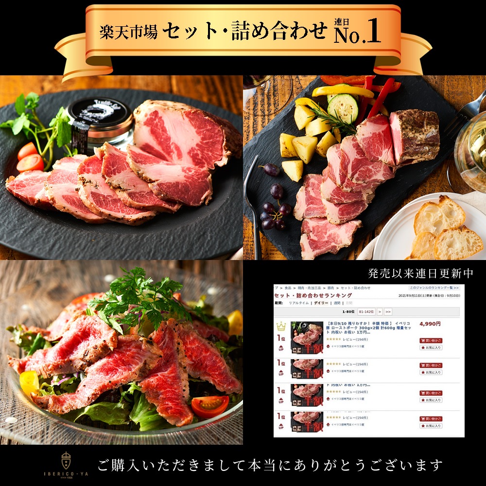 ھ̥ۥ٥ꥳ ȥݡ 200g2 ʷ400g) ̵ź IFFA޼ 