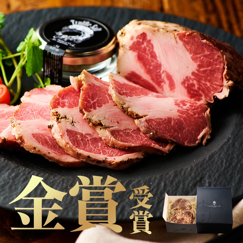 ھ̥ۥ٥ꥳ ȥݡ 200g2 ʷ400g) ̵ź IFFA޼ 