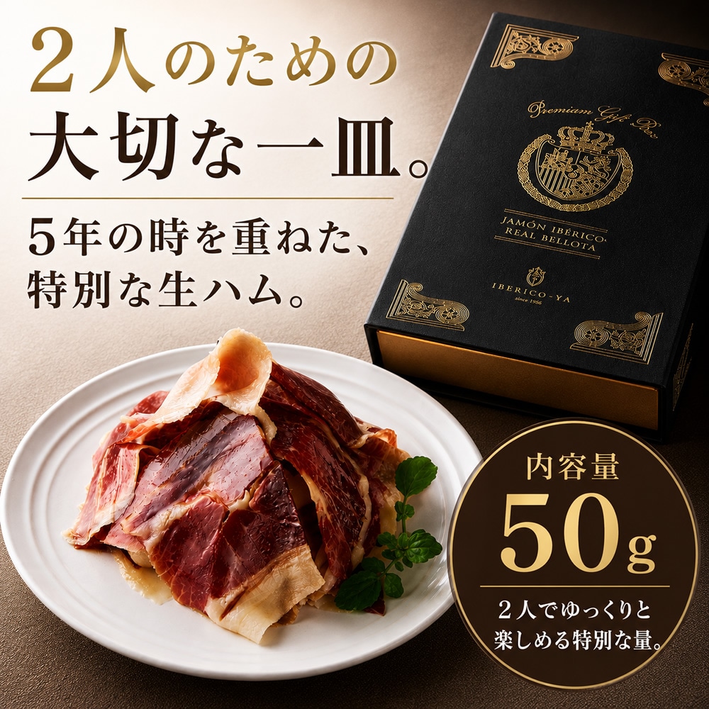 ������⤤���ϥ� �������� �����ǹ��� ���٥ꥳ�� 5ǯ���� �쥢�롦�٥��硼�� ��ڥ֥å�������Ȣ���� ��¢