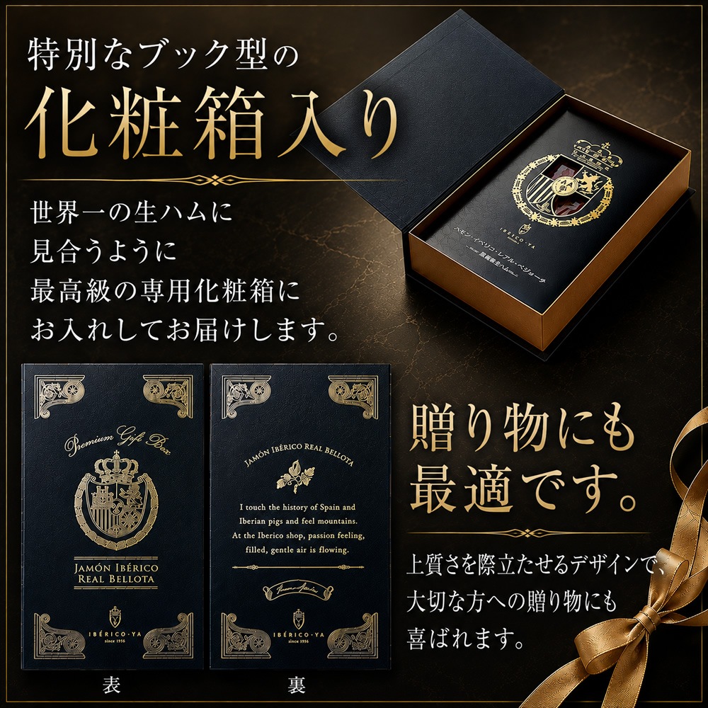 ������⤤���ϥ� �������� �����ǹ��� ���٥ꥳ�� 5ǯ���� �쥢�롦�٥��硼�� ��ڥ֥å�������Ȣ���� ��¢