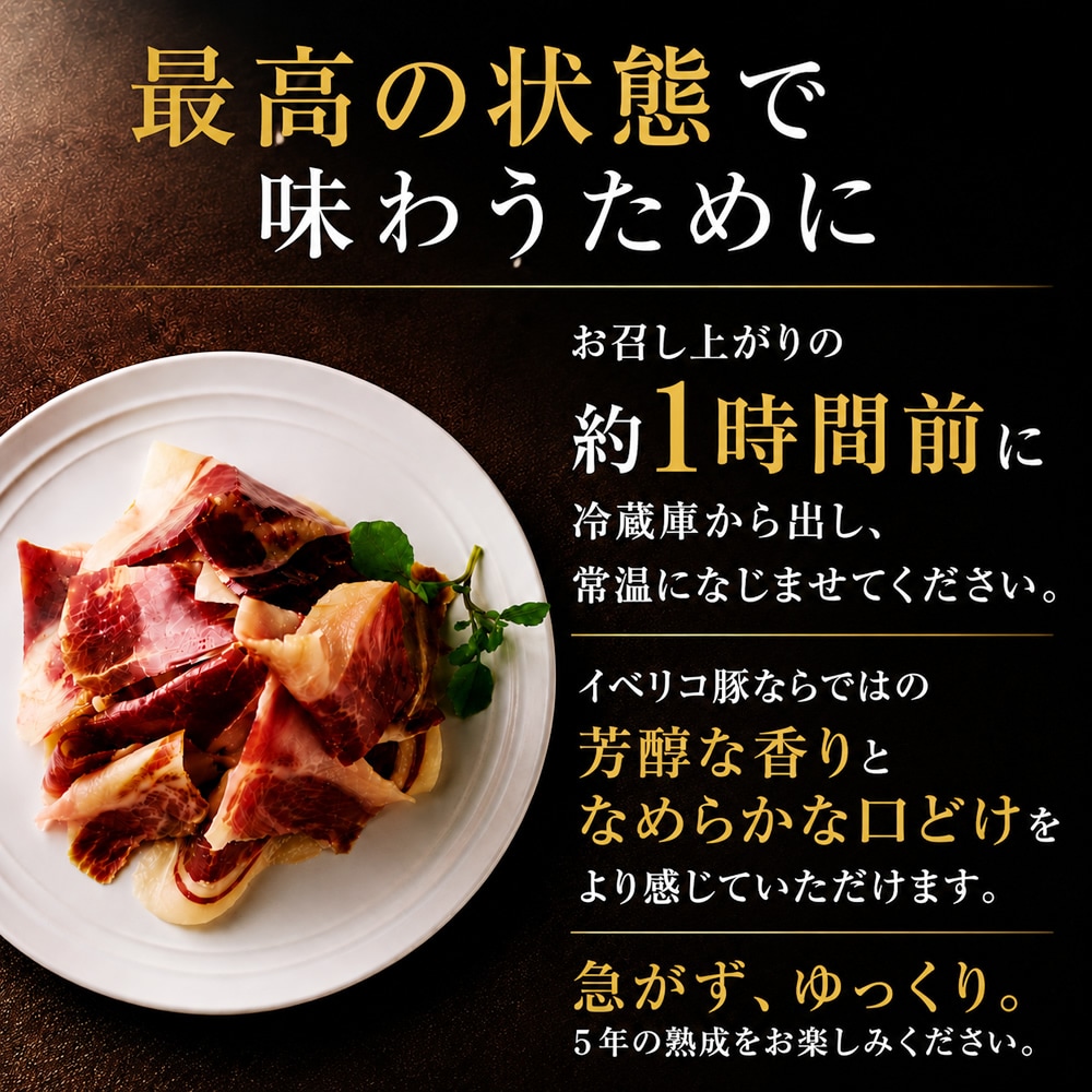 ������⤤���ϥ� �������� �����ǹ��� ���٥ꥳ�� 5ǯ���� �쥢�롦�٥��硼�� ��ڥ֥å�������Ȣ���� ��¢