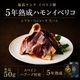 ������⤤���ϥ� �������� �����ǹ��� ���٥ꥳ�� 5ǯ���� �쥢�롦�٥��硼�� ��ڥ֥å�������Ȣ���� ��¢