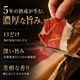 ������⤤���ϥ� �������� �����ǹ��� ���٥ꥳ�� 5ǯ���� �쥢�롦�٥��硼�� ��ڥ֥å�������Ȣ���� ��¢