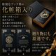 ������⤤���ϥ� �������� �����ǹ��� ���٥ꥳ�� 5ǯ���� �쥢�롦�٥��硼�� ��ڥ֥å�������Ȣ���� ��¢