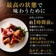 ������⤤���ϥ� �������� �����ǹ��� ���٥ꥳ�� 5ǯ���� �쥢�롦�٥��硼�� ��ڥ֥å�������Ȣ���� ��¢