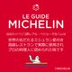 ������⤤���ϥ� �������� �����ǹ��� ���٥ꥳ�� 5ǯ���� �쥢�롦�٥��硼�� ��ڥ֥å�������Ȣ���� ��¢