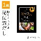 ٥ꥳ  ڤ   1 34 ǻ ﲹ