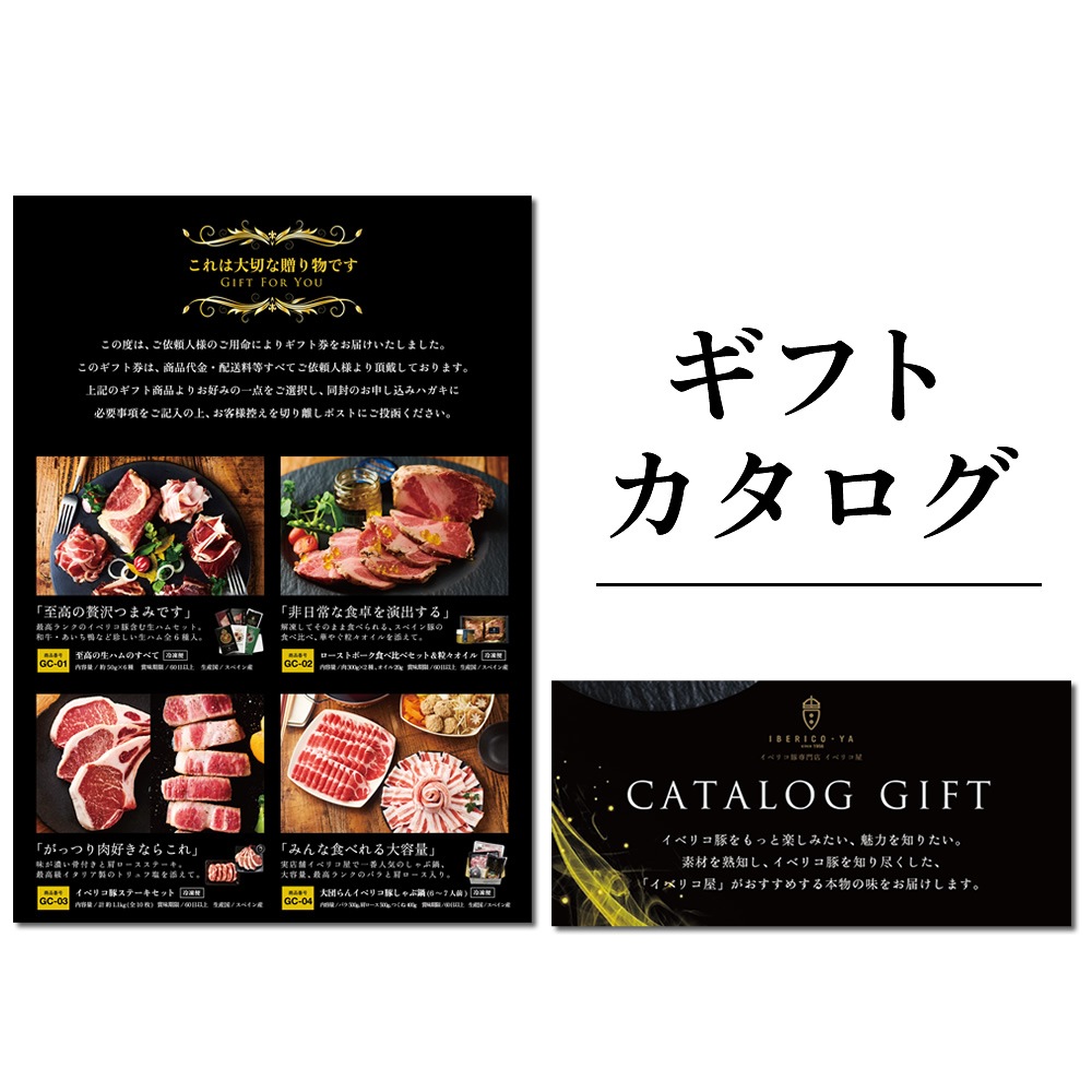 ��Ͽ C������ ���� A3 �ѥͥ� 16500�� �����������ե� ���� �󼡲� �ﲹ