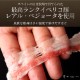  ٥ꥳ 顼饻å 23 쥢롦٥硼 ڤ ֤ դ 