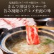  ٥ꥳ 顼饻å 23 쥢롦٥硼 ڤ ֤ դ 