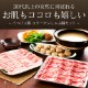  ٥ꥳ 顼饻å 23 쥢롦٥硼 ڤ ֤ դ 