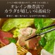 ٥ꥳ 顼饻å 23 쥢롦٥硼 ڤ ֤ դ 
