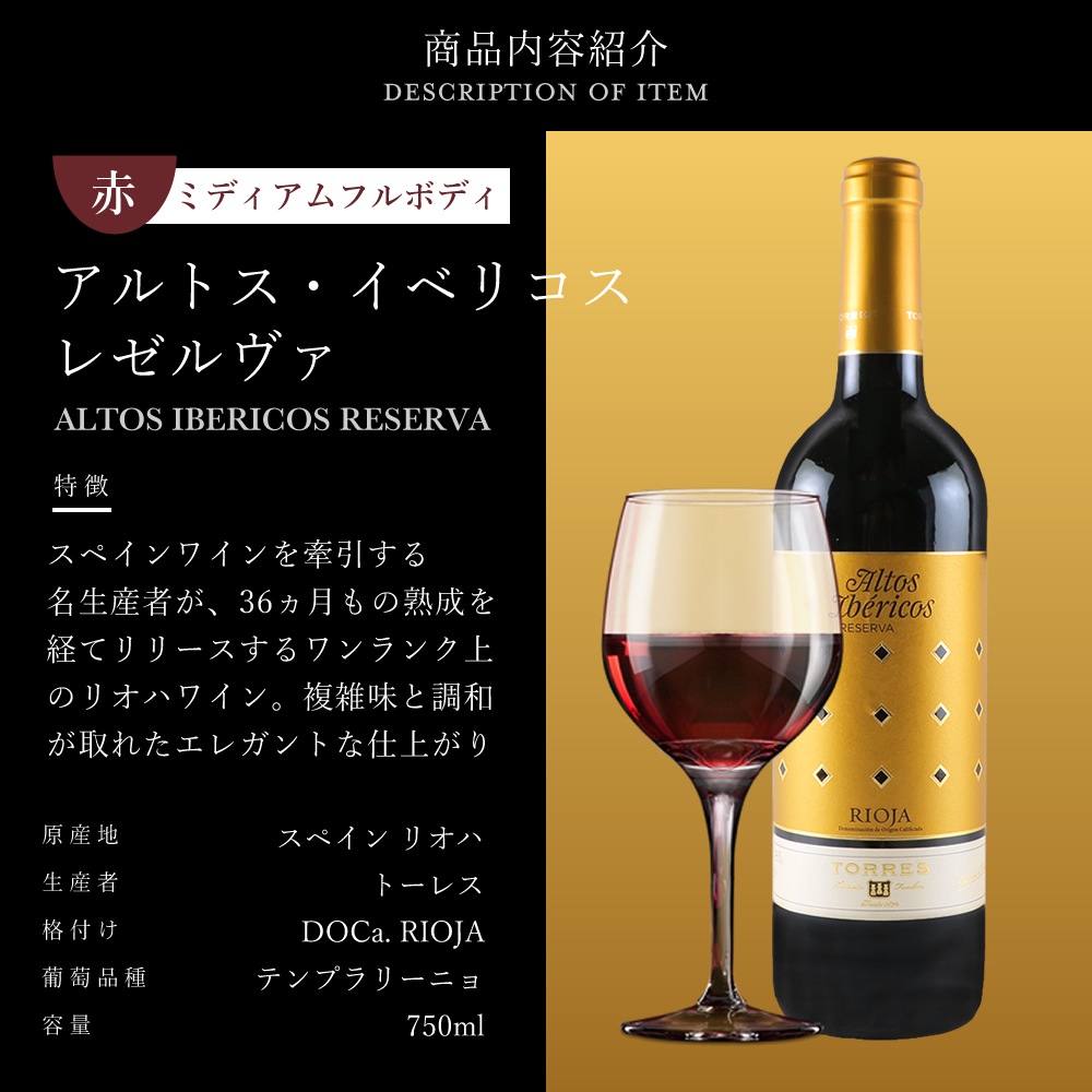 �����ϥ���֥磻��� ���٥ꥳ�� �쥼����� ���٥ꥳ�� ���ϥ� 4�� ��300g ��¢ �磻�󥻥å� ���� BOOK����Ȣ����