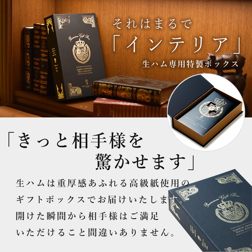 �����ϥ���֥磻��� ���٥ꥳ�� �쥼����� ���٥ꥳ�� ���ϥ� 4�� ��300g ��¢ �磻�󥻥å� ���� BOOK����Ȣ����