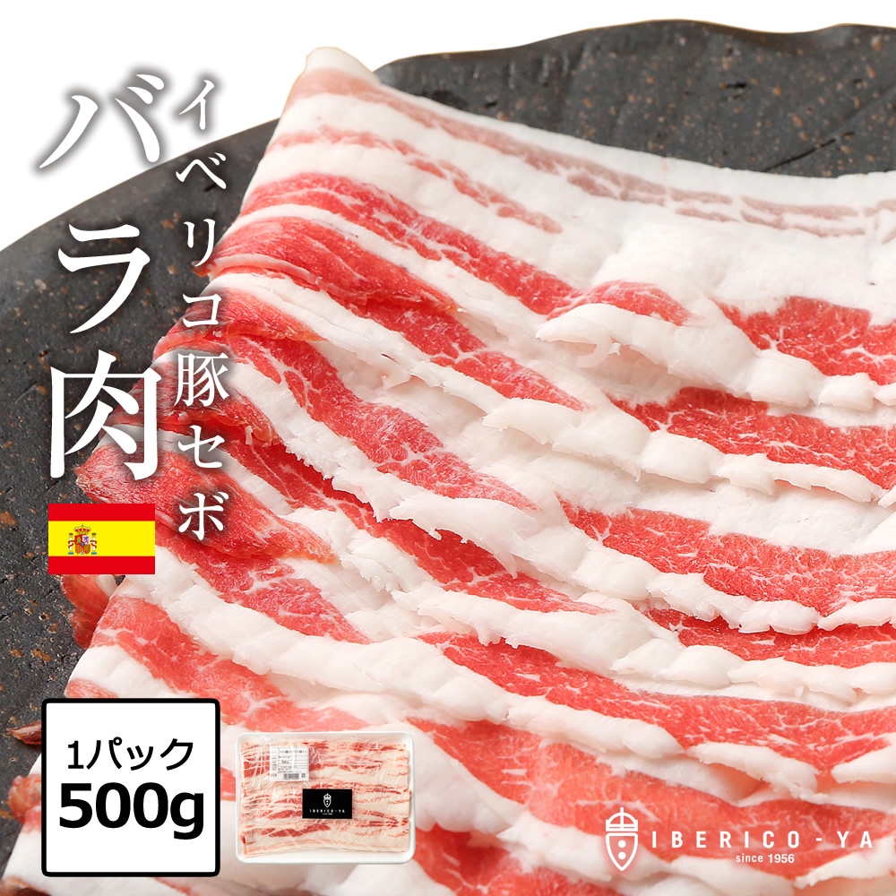 ٥ꥳ ֤ Х 饤 500g 
