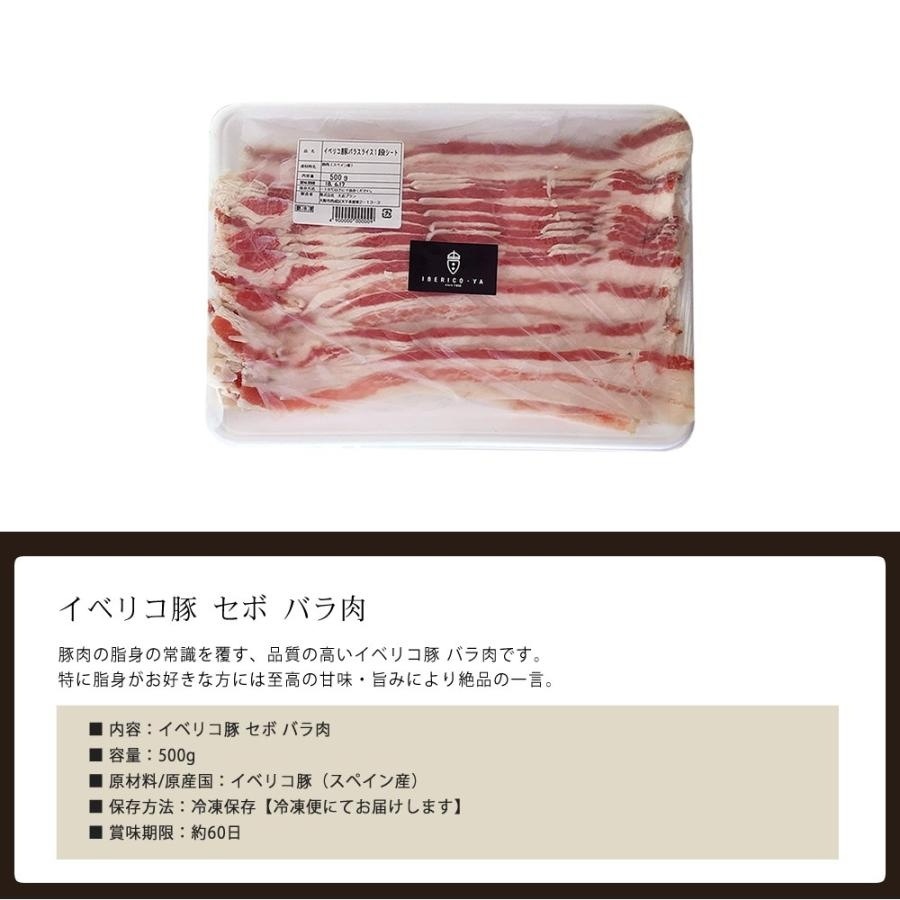 ٥ꥳ ֤ Х 饤 500g 