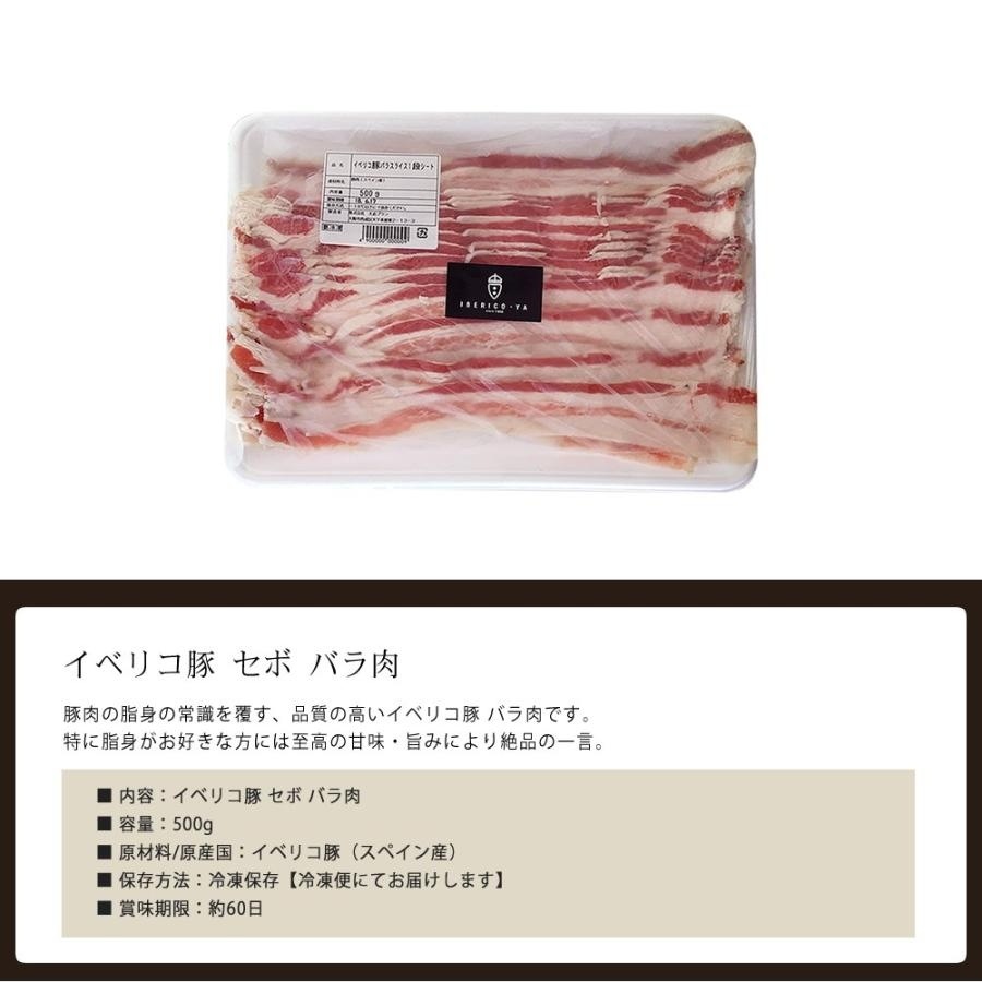 ٥ꥳ  Х饹饤 500g 1.8mmå ֤ 