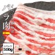 ٥ꥳ  Х饹饤 500g 1.8mmå ֤ 