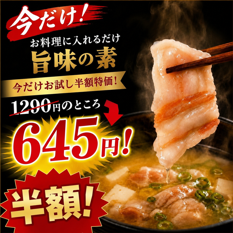 �ڤ���ò�25��OFF�ۻ�̣���� �ɤ����٥ꥳ 300g ���٥ꥳ�� �쥢�롦�٥��硼�� �Х� �ڤ���Ȥ� ����