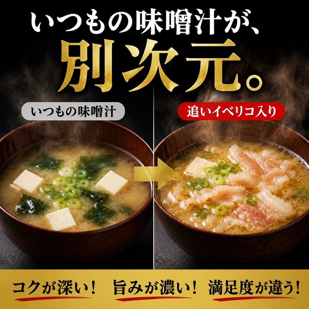 �ڤ���ò�25��OFF�ۻ�̣���� �ɤ����٥ꥳ 300g ���٥ꥳ�� �쥢�롦�٥��硼�� �Х� �ڤ���Ȥ� ����