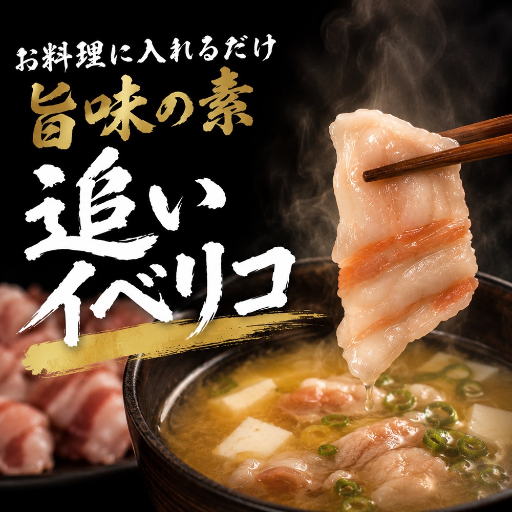 �ڤ���ò�25��OFF�ۻ�̣���� �ɤ����٥ꥳ 300g ���٥ꥳ�� �쥢�롦�٥��硼�� �Х� �ڤ���Ȥ� ����