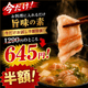 �ڤ���ò�25��OFF�ۻ�̣���� �ɤ����٥ꥳ 300g ���٥ꥳ�� �쥢�롦�٥��硼�� �Х� �ڤ���Ȥ� ����