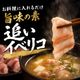 �ڤ���ò�25��OFF�ۻ�̣���� �ɤ����٥ꥳ 300g ���٥ꥳ�� �쥢�롦�٥��硼�� �Х� �ڤ���Ȥ� ����