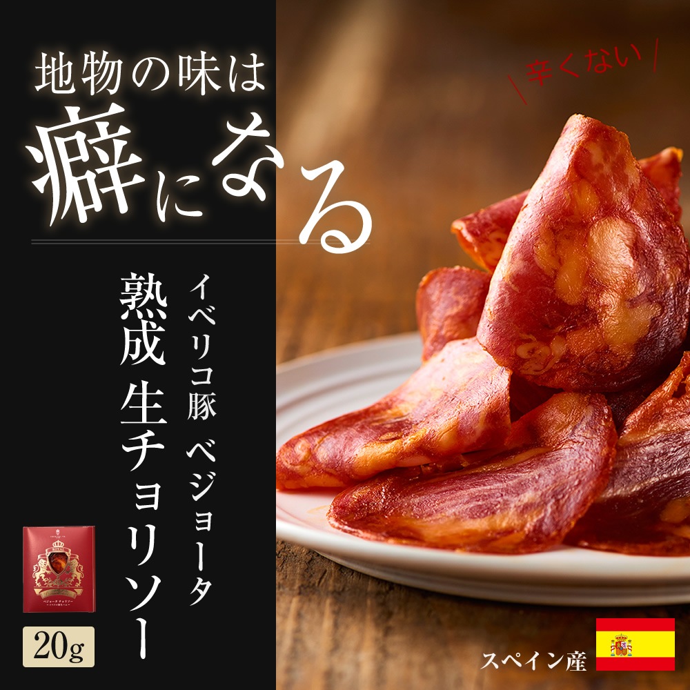 ��4�� ��100g�� ���Ԥμ��ڻ� ���٥ꥳ�� ���ϥ� ���եȥ��å� ��¢