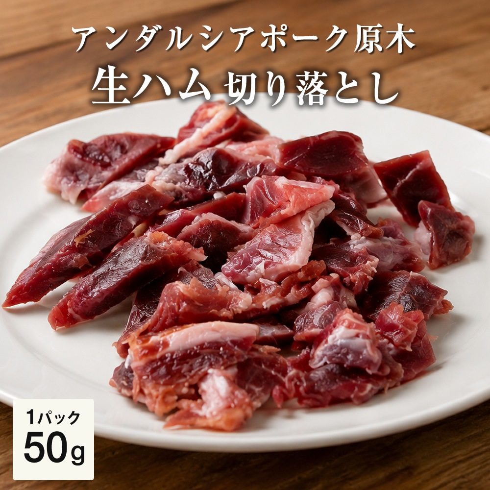 ��50g�� ������륷���ݡ��� ���ϥ� �ڤ���Ȥ� ������ ��¢