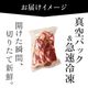 ��50g�� ������륷���ݡ��� ���ϥ� �ڤ���Ȥ� ������ ��¢