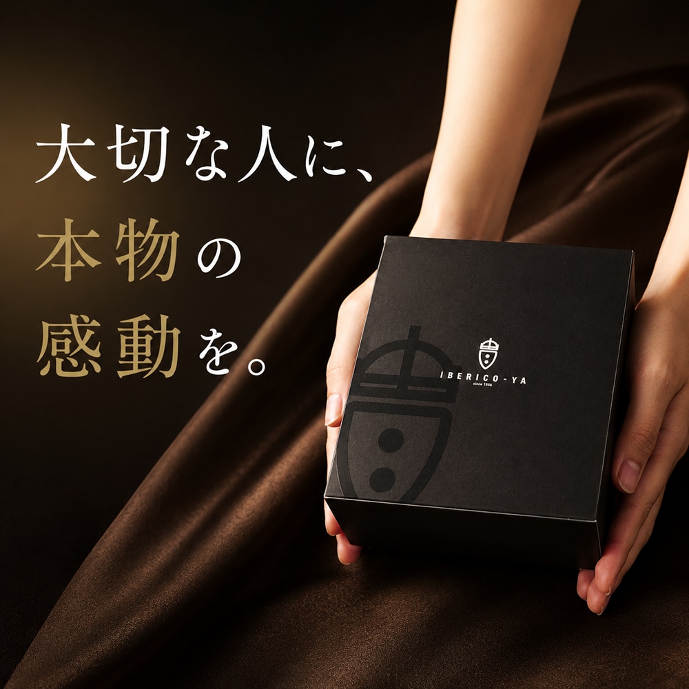 ���٥ꥳ�� �������ȥݡ��� 280g��2������ ̵ź�� IFFA��޼��� ����