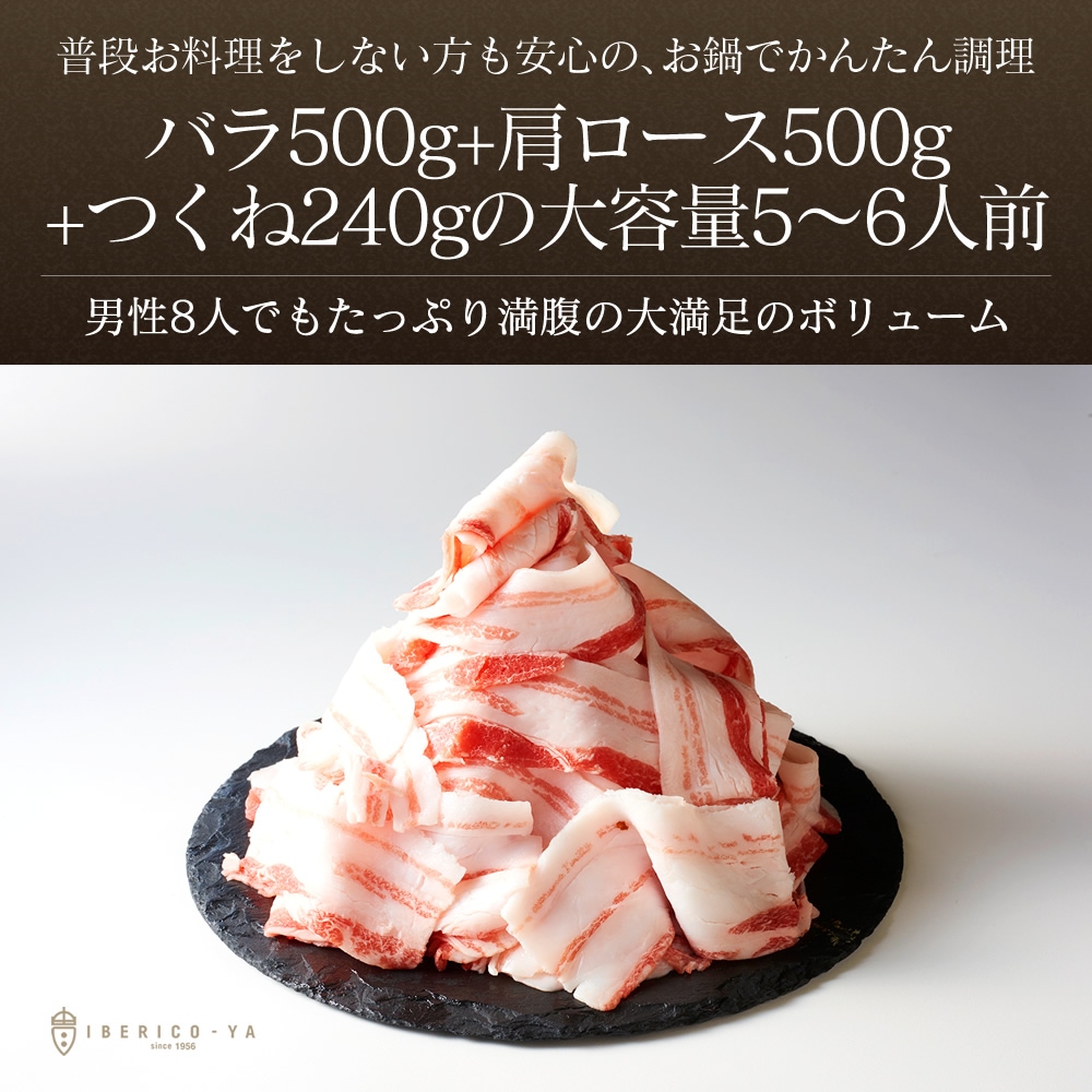 ���٥ꥳ�� ����֤���� ������ D���å� �ǹ��� �쥢��٥��硼�� �Х� �������� ���1kg ��5��6���� �Ĥ��� �����դ� ����