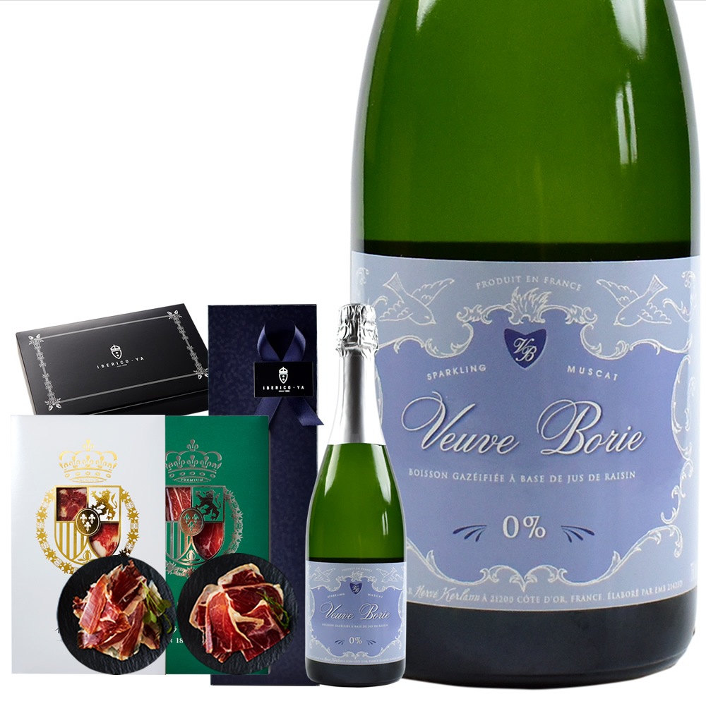 �Υ󥢥륳���� �磻�� �������ܥ꡼ ���٥ꥳ�� ���ϥ� 2�� ���ե� ��¢ �磻�󥻥å�