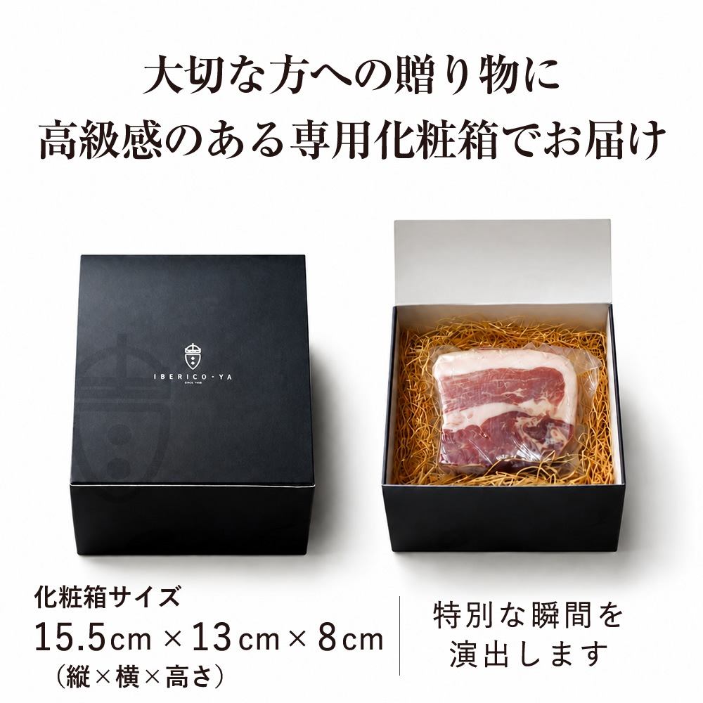 ���ڥ��� ���ϥ� �ߥ˸��� 250g�� �֥��å� ����Ȣ���� ��¢