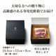 ���ڥ��� ���ϥ� �ߥ˸��� 250g�� �֥��å� ����Ȣ���� ��¢