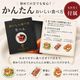 ���ڥ��� ���ϥ� �ߥ˸��� 250g�� �֥��å� ����Ȣ���� ��¢