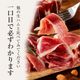 ���ڥ��� ���ϥ� �ߥ˸��� 250g�� �֥��å� ����Ȣ���� ��¢
