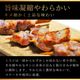 �����ǹ��� ���٥ꥳ�� �ߥ��� ��310g �쥢�롦�٥��硼�� ���� ��ñ�� ����