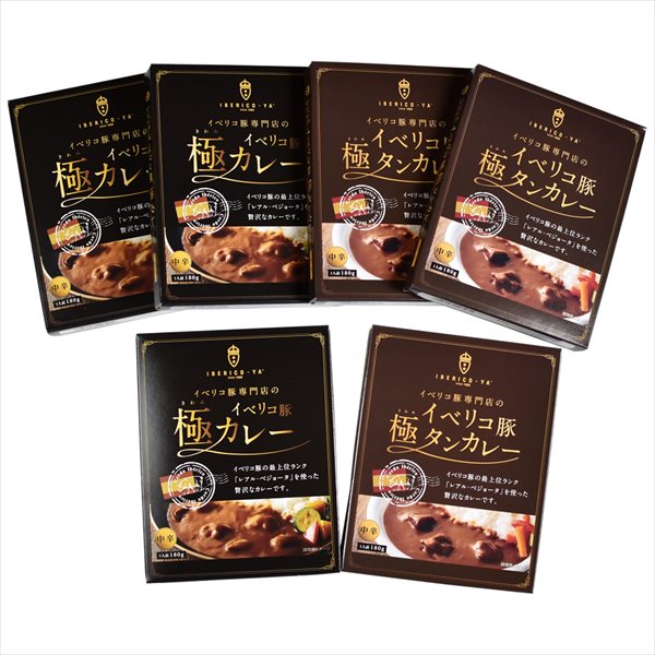 ٥ꥳ 졼å ˥졼˥󥫥졼 3  ȥȥ졼 ﲹ