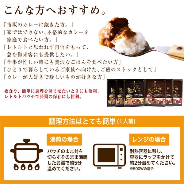 ٥ꥳ 졼å ˥졼˥󥫥졼 3  ȥȥ졼 ﲹ